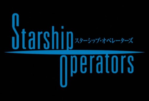 Starship Operators title screen